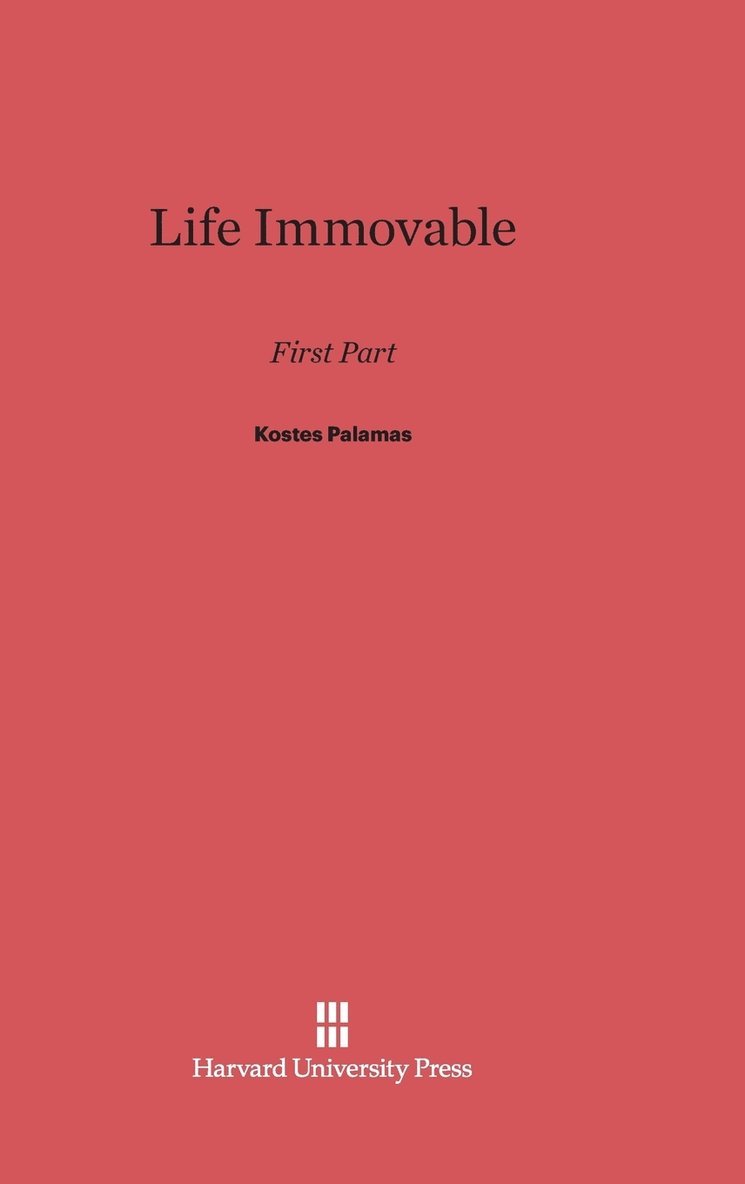 Life Immovable 1