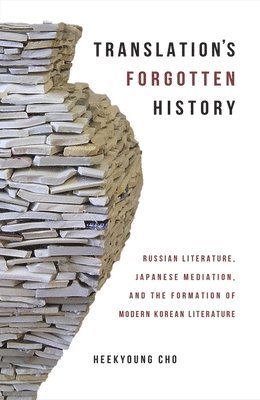 Translations Forgotten History 1