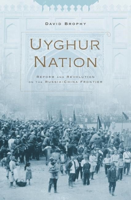 Uyghur Nation 1