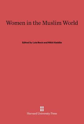 Women in the Muslim World 1