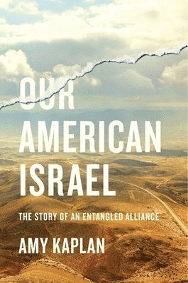 Our American Israel 1
