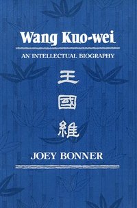 bokomslag Wang Kuo-wei