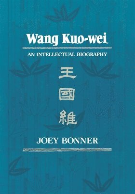Joey Bonner - Wang Kuo-wei, Inbunden