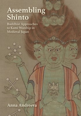 Anna Andreeva - Assembling Shinto, Inbunden