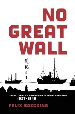 bokomslag No Great Wall