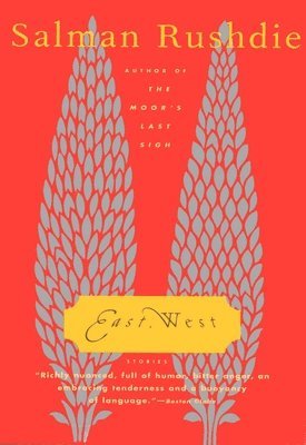 East, West 1
