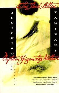 bokomslag The Reed Cutter and Captain Shigemoto's Mother: Two Novellas