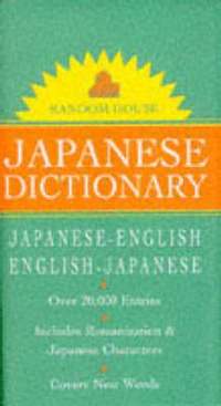 bokomslag Random House Webster's Pocket Japanese Dictionary