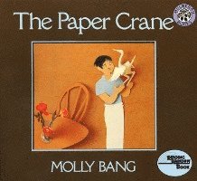Paper Crane 1