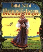 bokomslag Baba Yaga And Vasilisa The Brave