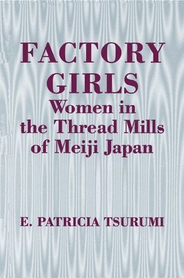 Factory Girls 1