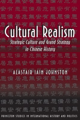 Cultural Realism 1