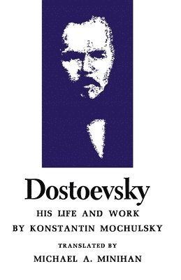 Dostoevsky 1