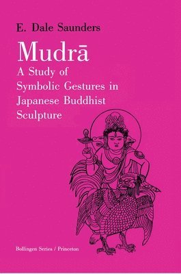 Ernest Dale Saunders - Mudra, Häftad