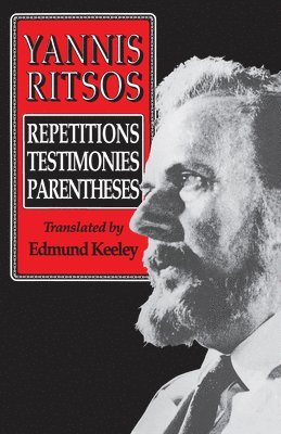 Yannis Ritsos - Yannis Ritsos, Häftad