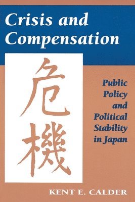 Crisis and Compensation 1