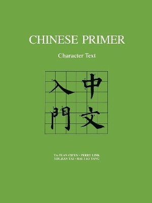 bokomslag Chinese Primer