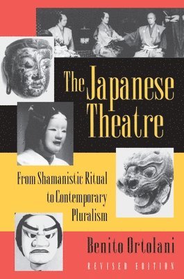 The Japanese Theatre 1