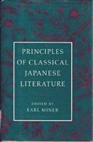 bokomslag Principles of Classical Japanese Literature