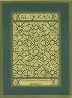 bokomslag Al-Qur'an
