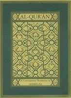 Ahmed Ali - Al-Qur'an, Häftad