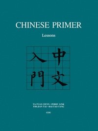 bokomslag Chinese Primer
