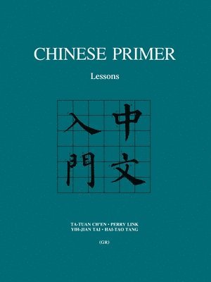 bokomslag Chinese Primer