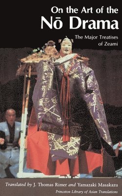 Masakazu Yamazaki - On the Art of the No Drama, Häftad