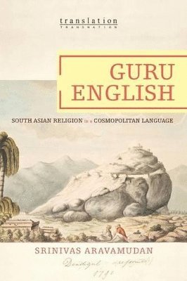 Srinivas Aravamudan - Guru English, Häftad