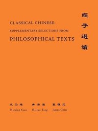 bokomslag Classical Chinese (Supplement 4)