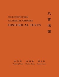 bokomslag Classical Chinese (Supplement 3)