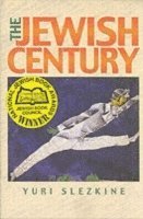 bokomslag The Jewish Century