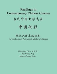 bokomslag Readings in Contemporary Chinese Cinema