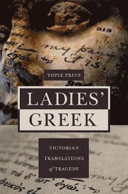 Ladies' Greek 1