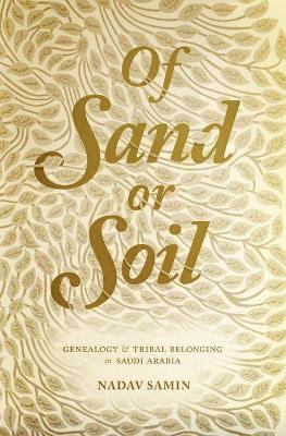 Of Sand or Soil 1