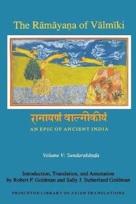 The Rmyaa of Vlmki: An Epic of Ancient India, Volume V 1