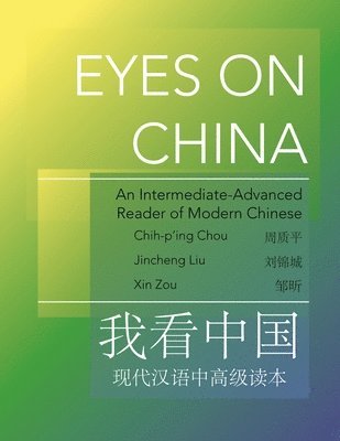 bokomslag Eyes on China