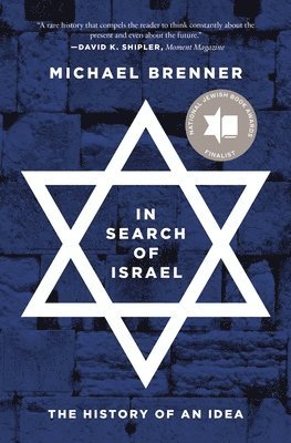 In Search of Israel 1