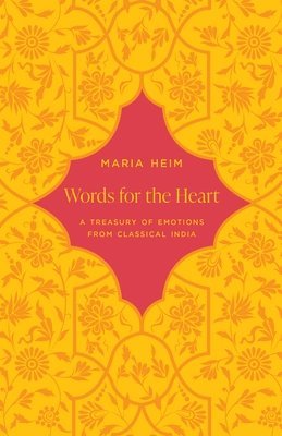 Words for the Heart 1