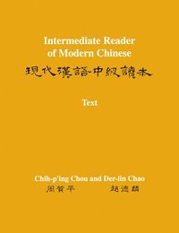 bokomslag Intermediate Reader of Modern Chinese