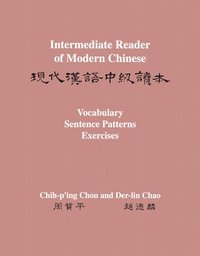 bokomslag Intermediate Reader of Modern Chinese