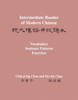 bokomslag Intermediate Reader of Modern Chinese