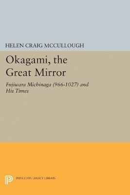 bokomslag OKAGAMI, The Great Mirror