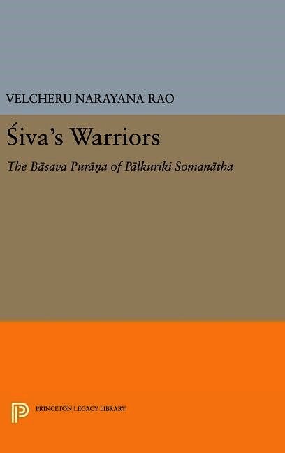 Siva's Warriors