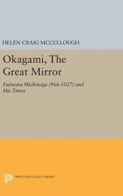 OKAGAMI, The Great Mirror 1