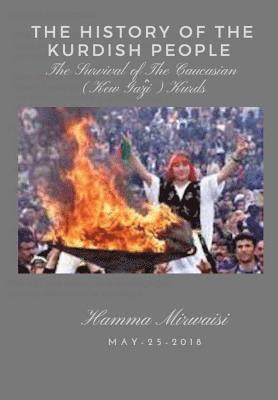 History of the Kurdish People