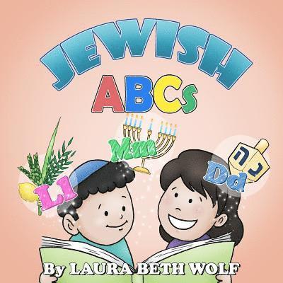 Jewish ABCs 1