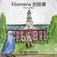 bokomslag The Story of Filomena (Chinese Edition)