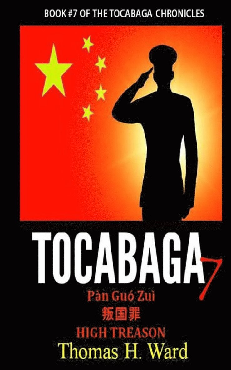 Thomas H Ward, Thomas H. Ward - Tocabaga 7, Häftad