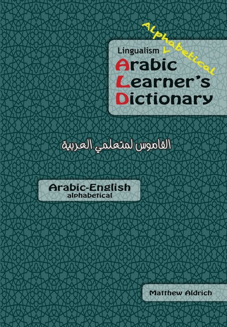 Lingualism Alphabetical Arabic Learner's Dictionary 1